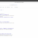 продвижение интернет магазинов